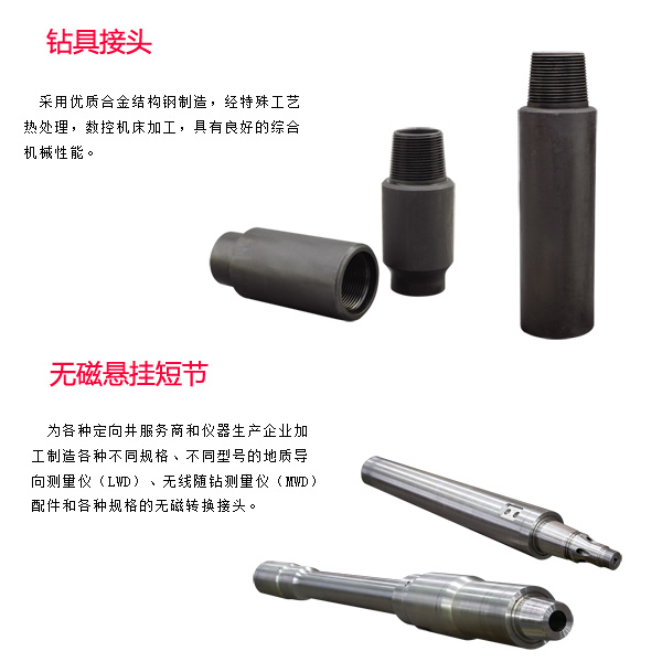 湖北天津PDC平面軸承價格多少非標定制