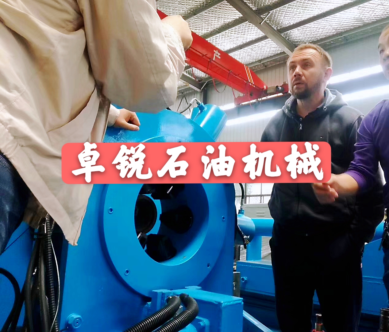 烏海防城港無磁鉆鋌哪好保質(zhì)保量